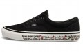 Vans Era 95 DX