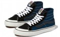 Vans SK8