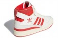 adidas originals FORUM 84 High "University Red"