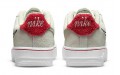 Nike Air Force 1 LV8 S50 GS