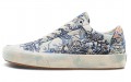 Vans Old Skool Van Gogh Old Vineyard