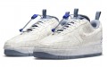 Nike Air Force 1 Low Experimental "postal ghost"