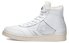 Converse Croc Emboss Pro Leather Sport