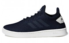 adidas neo Court Adapt