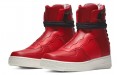 Nike Air Force 1 Rebel XX "Gym Red"