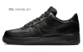 Nike Air Force 1 Low Victory