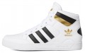 adidas originals Hardcourt HI