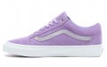 Vans Old Skool Low