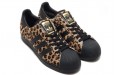 atmos x adidas originals Superstar "Animal Pack"