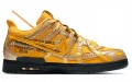 OFF-WHITE x Nike Rubber Dunk "University Gold"