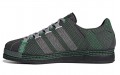 CRAIG GREEN x adidas originals Superstar