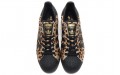 atmos x adidas originals Superstar "Animal Pack"