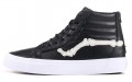 Blends x Vans Vault Sk8 Hi Reissue Zip LX