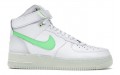 Nike Air Force 1 RSVP