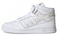 adidas originals FORUM Mid