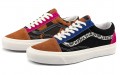 Vans Anaheim Factory Old Skool 36 Dx