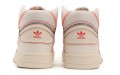 adidas originals Drop Step