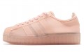 adidas originals Superstar Jelly