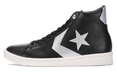 mastermind JAPAN x Converse Cons Pro Leather Hi