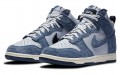 Notre x Nike Dunk "Midnight Navy"