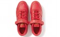 adidas originals FORUM Lo