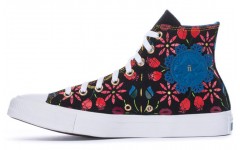 Converse Chuck Taylor All Star Hi Mi Gente