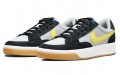 Nike SB Adversary PRM