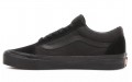 Vans Old Skool 36 Dx