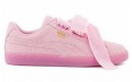 PUMA Suede Heart Reset Pink