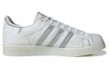 adidas originals Superstar Futureshell