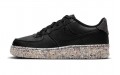 Nike Air Force 1 Low Recycled GS