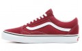 Vans Old Skool Rumba redTrue white