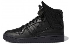 Jeremy Scott x adidas originals FORUM High Wings 4.0