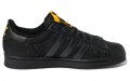 adidas originals Superstar Winterized