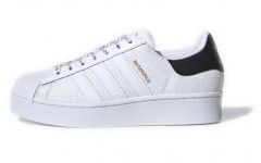 adidas originals Superstar Bold