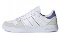 adidas neo Breaknet Plus