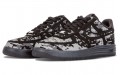 Nike Air Force 1 Low Digi Nrg