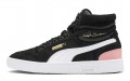 Puma Ralph Sampson Mid Suede