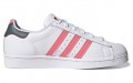 adidas originals Superstar W