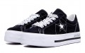 Mademe x Converse One Star