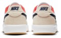 Nike SB Adversary PRM