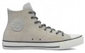 Converse Chuck Taylor All Star Hack To School