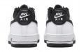 Nike Air Force 1 GS