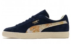 Puma Suede Mij