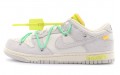 OFF-WHITE x Nike Dunk Low The 50 NO.14