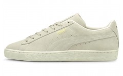 PUMA Suede Mono XXI