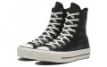 Converse Chuck Taylor All Star Lift