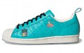 adidas originals Superstar Arizona