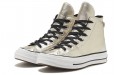 Converse Chuck Taylor All Star 1970s