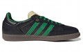 Wales Bonner x adidas originals Samba